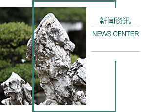 遵化市